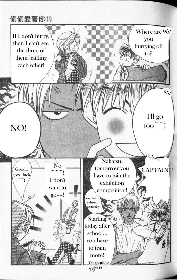 Page 15 Chapter 88 Hanazakari no Kimitachi e