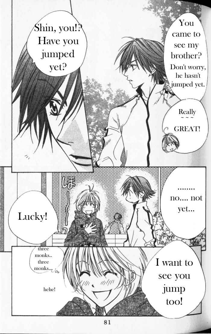 Page 17 Chapter 88 Hanazakari no Kimitachi e