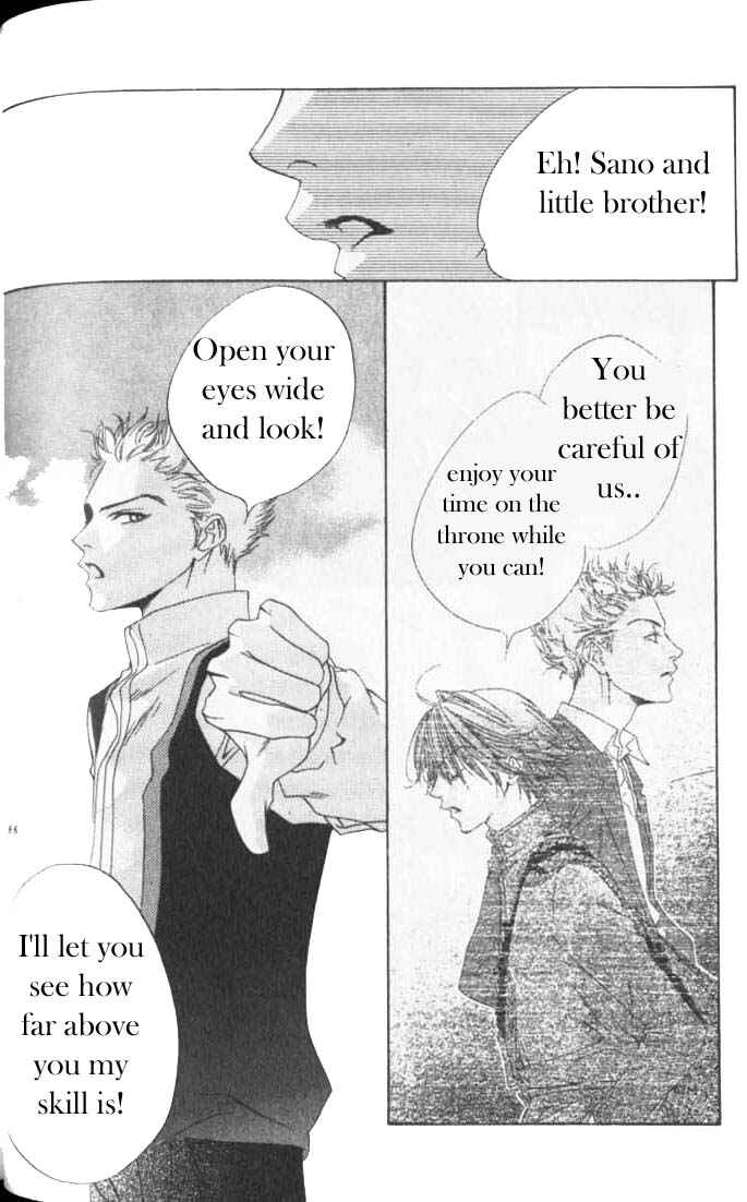 Page 22 Chapter 88 Hanazakari no Kimitachi e