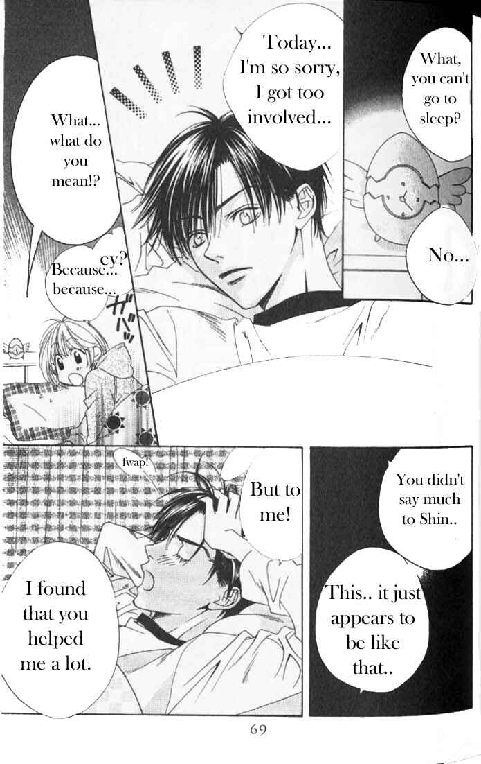Page 5 Chapter 88 Hanazakari no Kimitachi e
