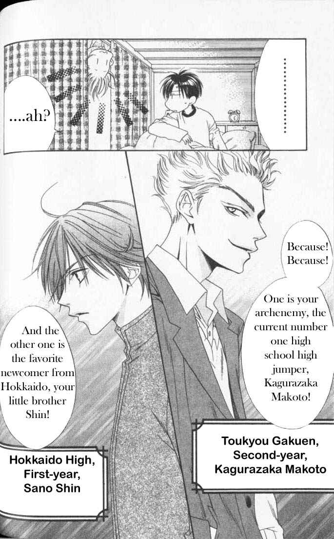 Page 8 Chapter 88 Hanazakari no Kimitachi e