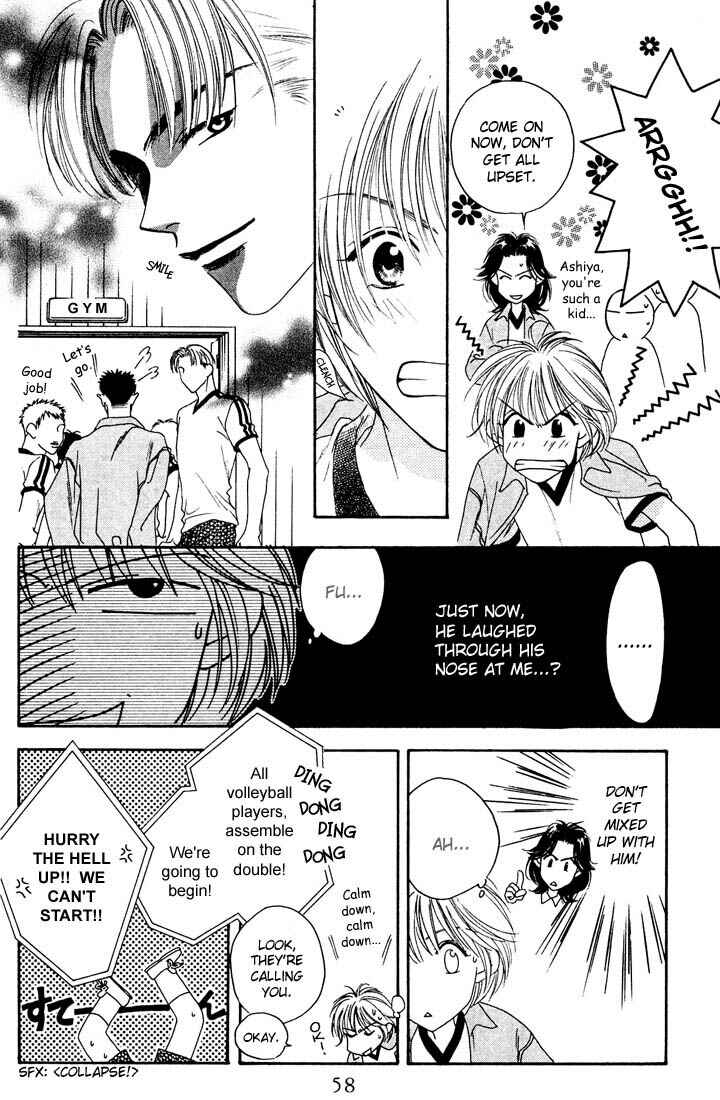 Page 11 Chapter 18 Hanazakari no Kimitachi e