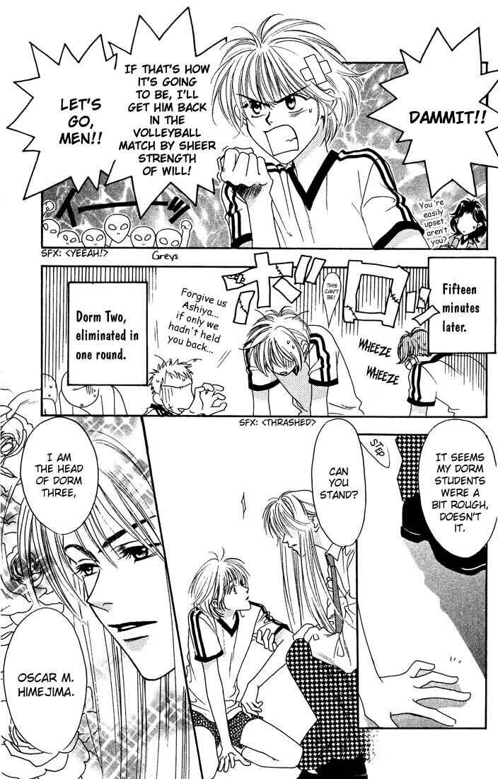 Page 12 Chapter 18 Hanazakari no Kimitachi e