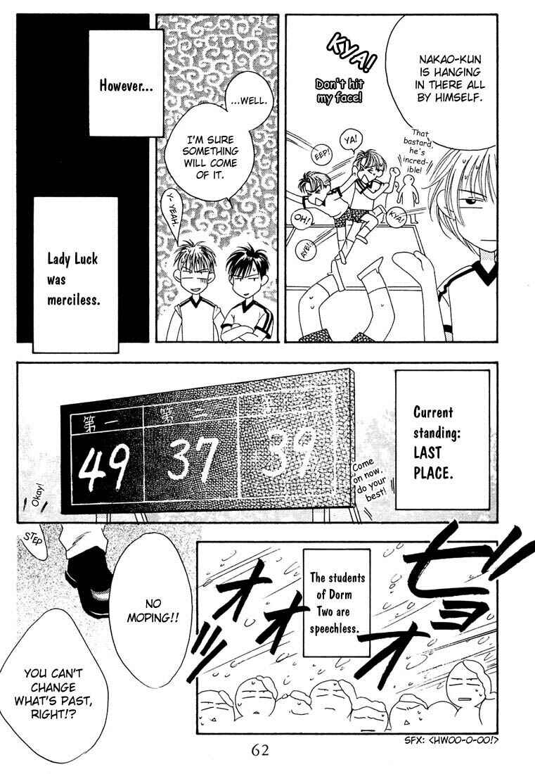 Page 15 Chapter 18 Hanazakari no Kimitachi e
