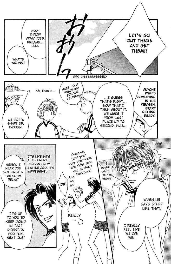 Page 29 Chapter 18 Hanazakari no Kimitachi e