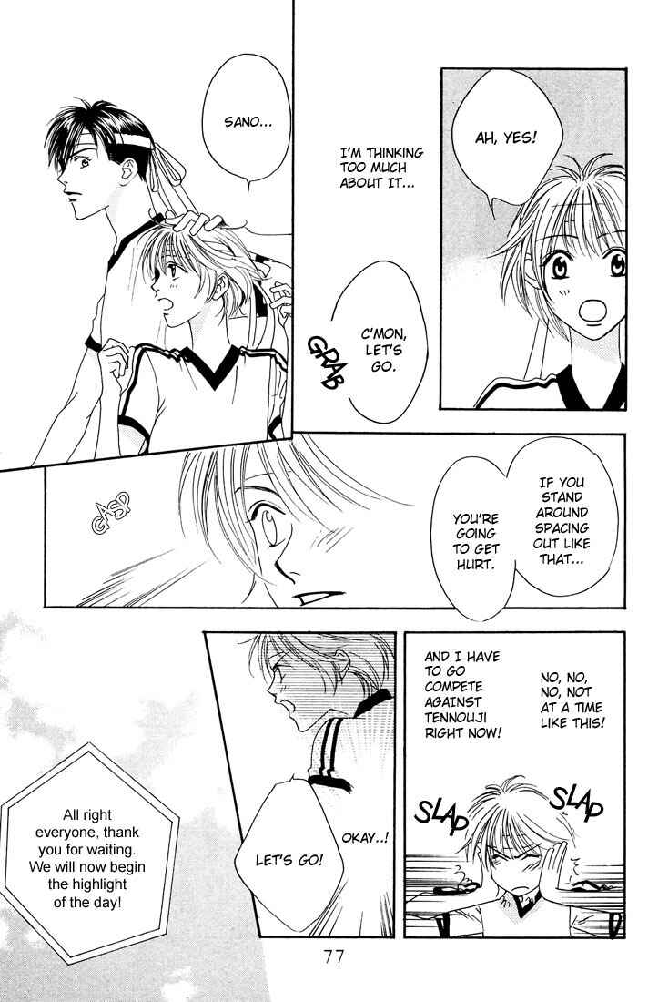 Page 30 Chapter 18 Hanazakari no Kimitachi e