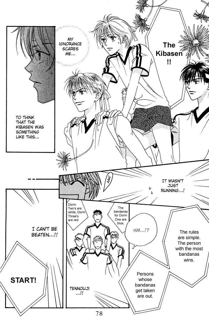 Page 31 Chapter 18 Hanazakari no Kimitachi e