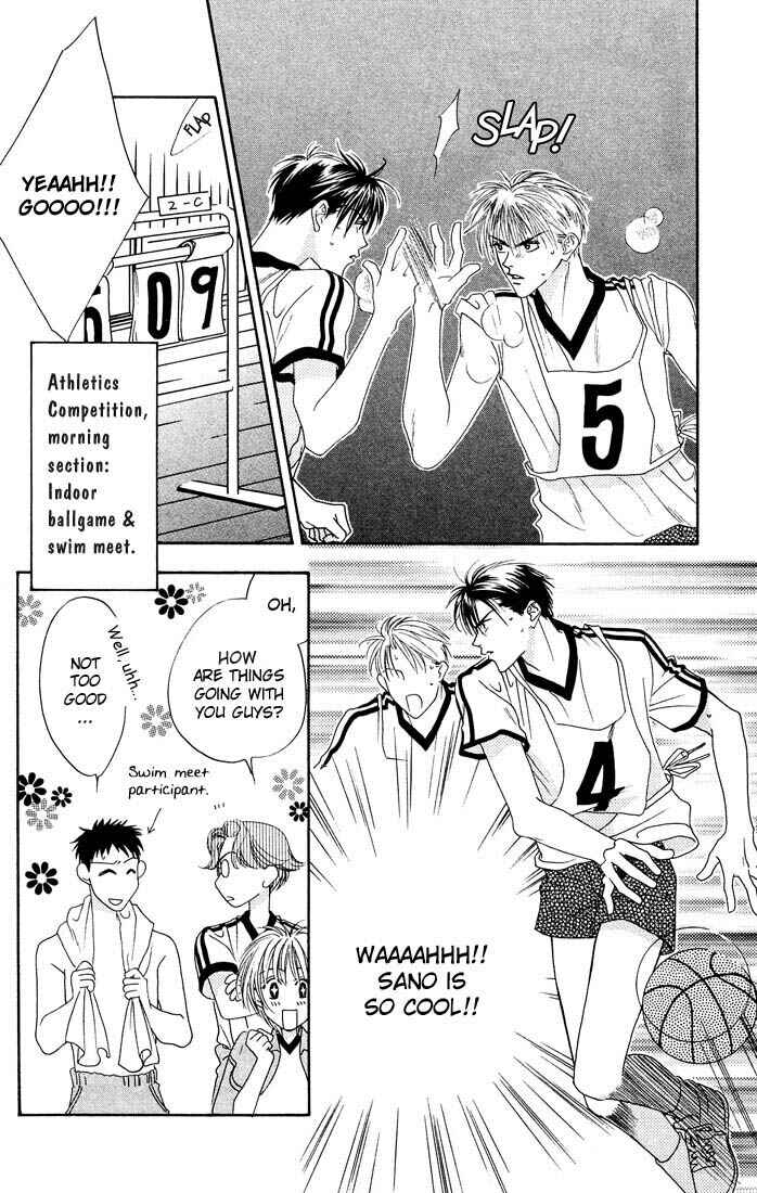 Page 5 Chapter 18 Hanazakari no Kimitachi e