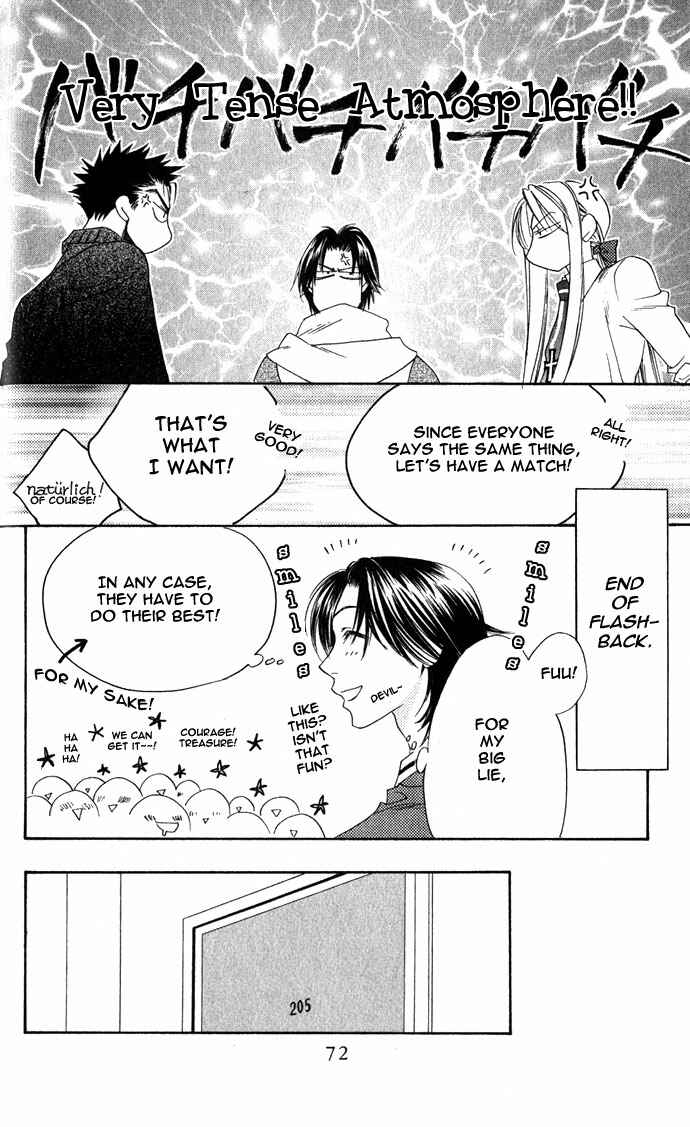 Page 14 Chapter 100 Hanazakari no Kimitachi e