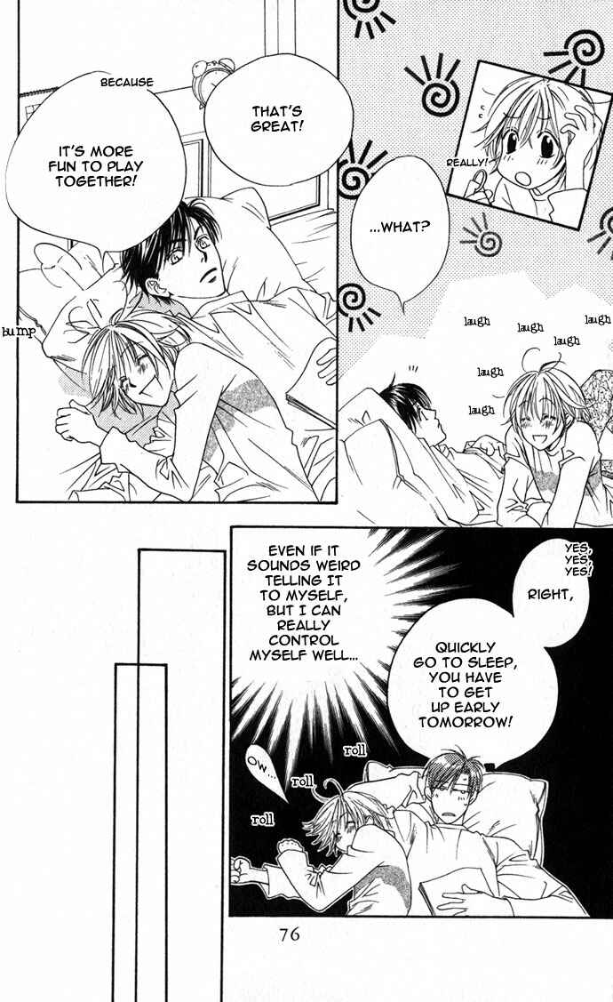 Page 18 Chapter 100 Hanazakari no Kimitachi e