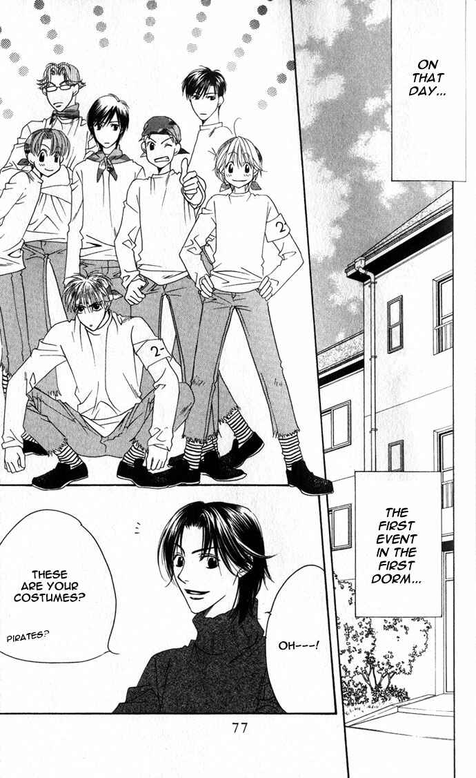 Page 19 Chapter 100 Hanazakari no Kimitachi e