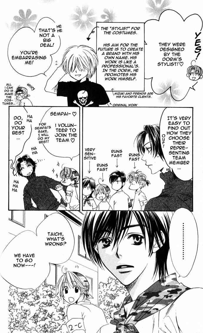 Page 20 Chapter 100 Hanazakari no Kimitachi e