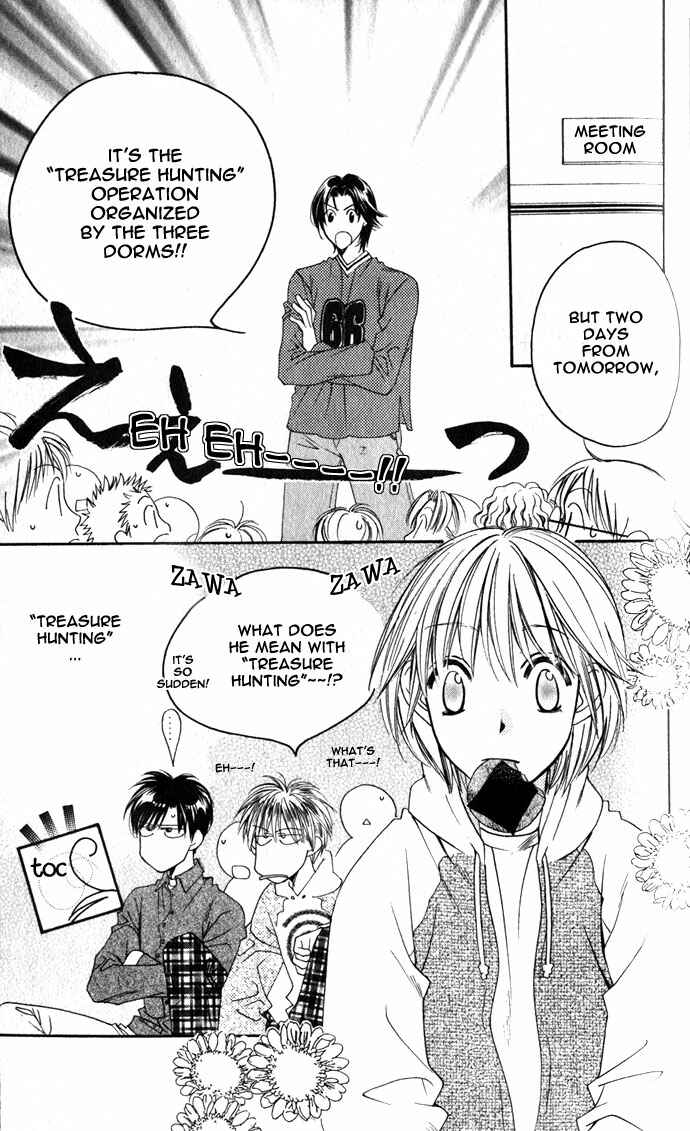 Page 5 Chapter 100 Hanazakari no Kimitachi e