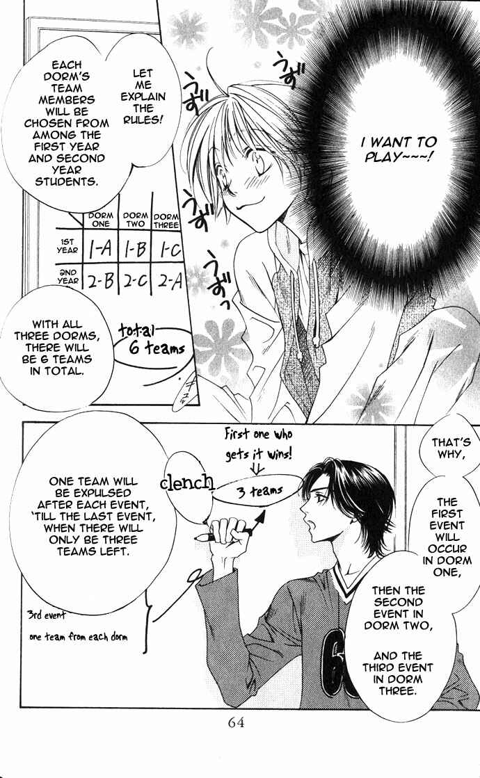 Page 6 Chapter 100 Hanazakari no Kimitachi e