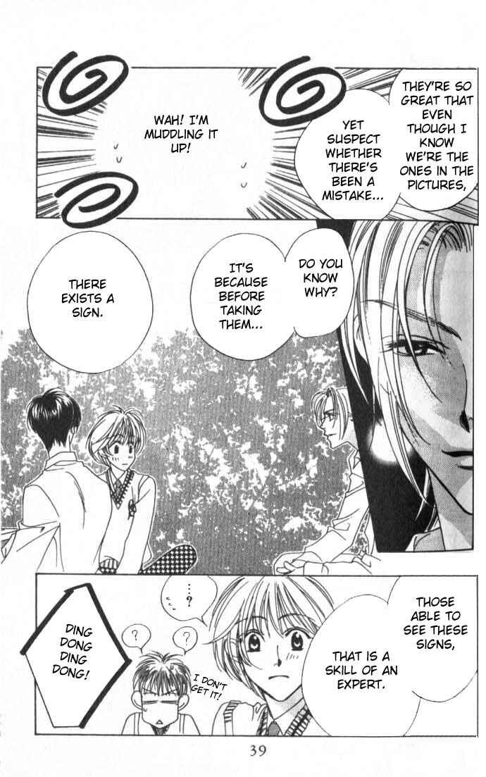 Page 14 Chapter 50 Hanazakari no Kimitachi e