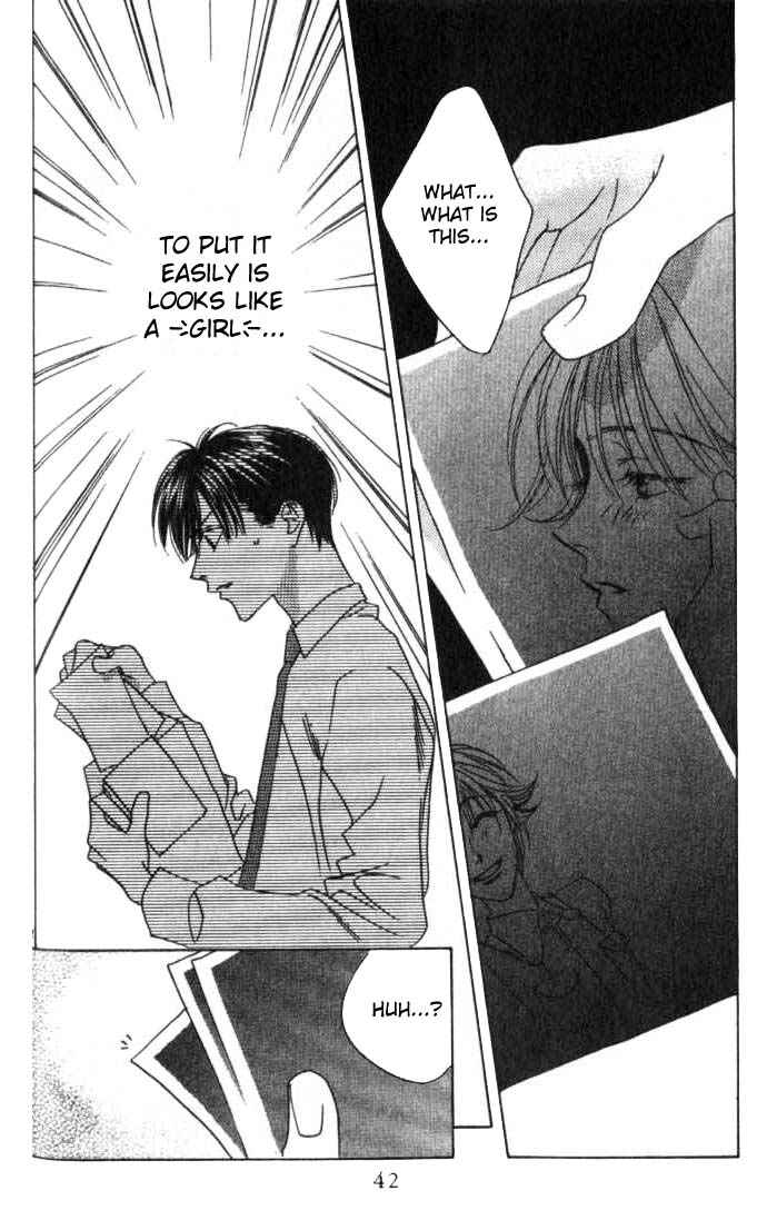 Page 17 Chapter 50 Hanazakari no Kimitachi e