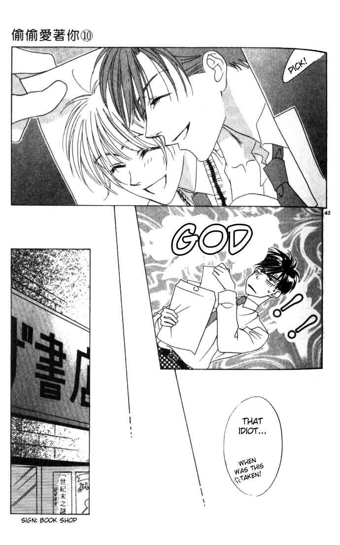 Page 18 Chapter 50 Hanazakari no Kimitachi e