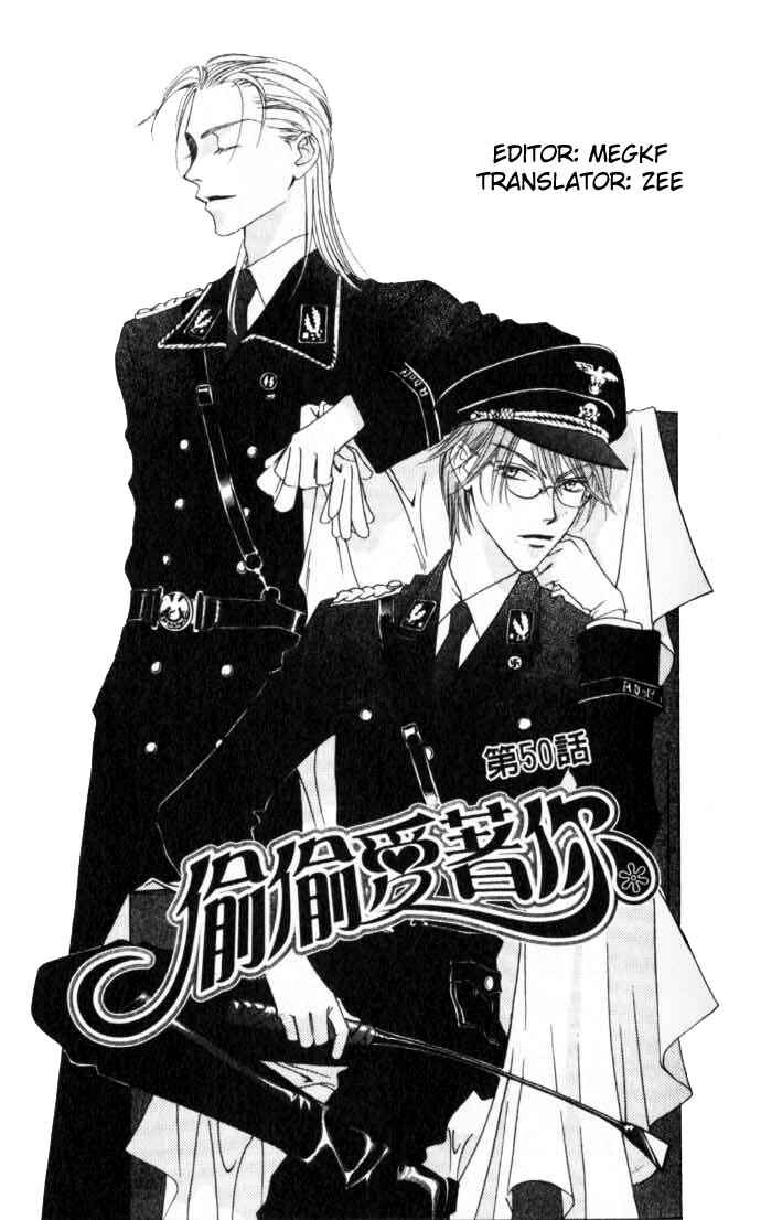 Page 2 Chapter 50 Hanazakari no Kimitachi e