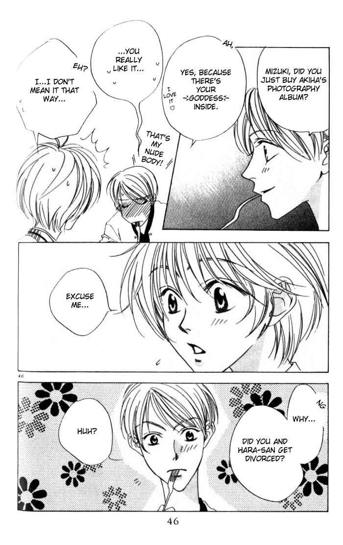 Page 21 Chapter 50 Hanazakari no Kimitachi e