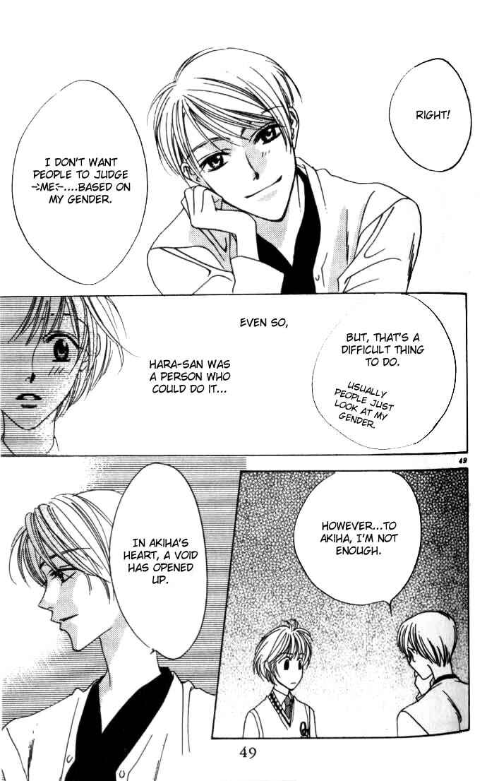 Page 24 Chapter 50 Hanazakari no Kimitachi e