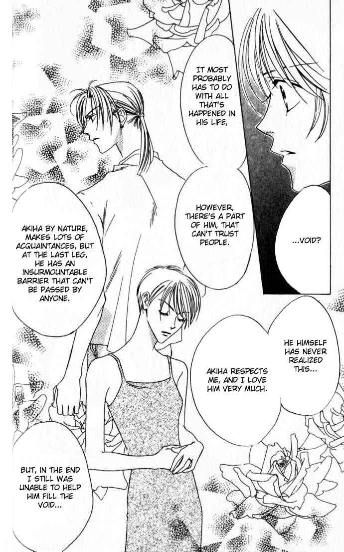 Page 25 Chapter 50 Hanazakari no Kimitachi e