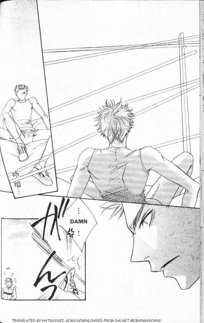 Page 10 Chapter 106 Hanazakari no Kimitachi e
