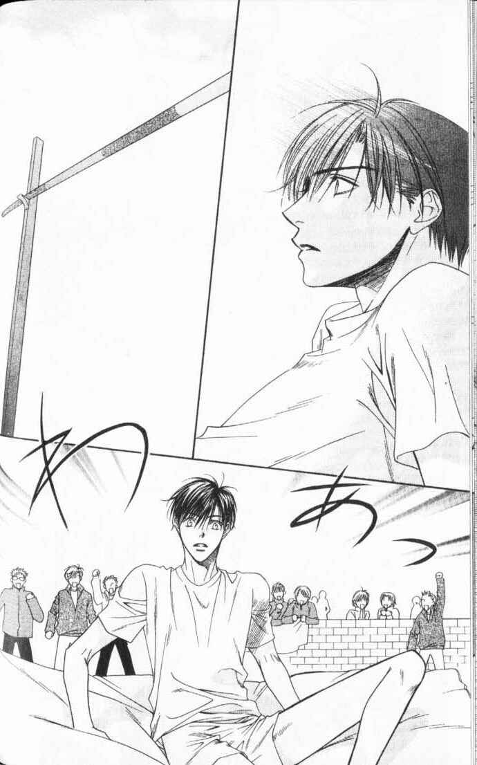 Page 14 Chapter 106 Hanazakari no Kimitachi e