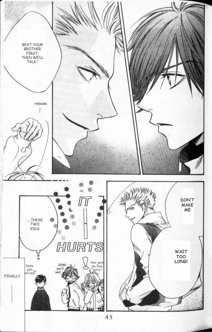 Page 17 Chapter 106 Hanazakari no Kimitachi e
