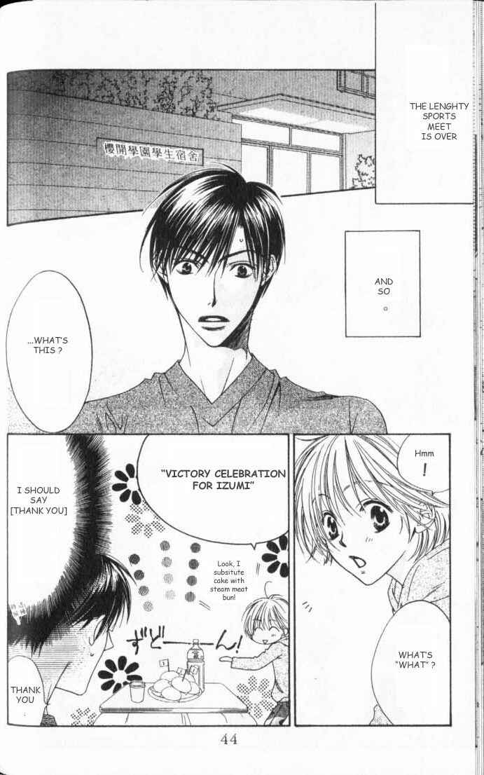Page 18 Chapter 106 Hanazakari no Kimitachi e