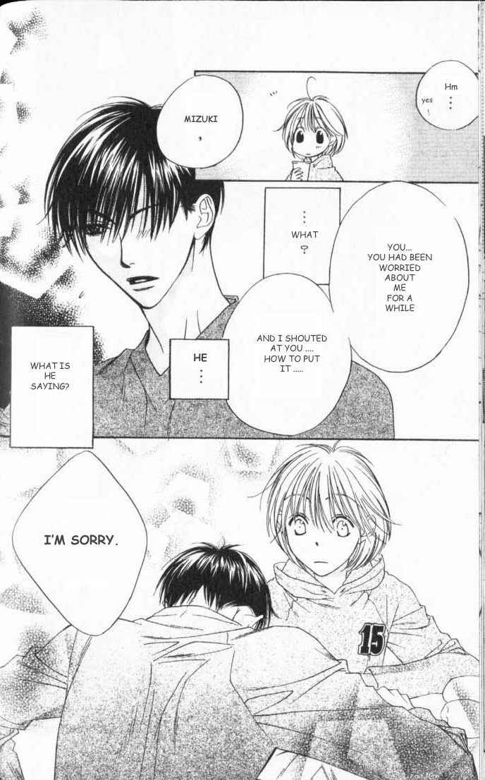 Page 22 Chapter 106 Hanazakari no Kimitachi e