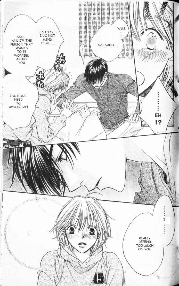 Page 23 Chapter 106 Hanazakari no Kimitachi e