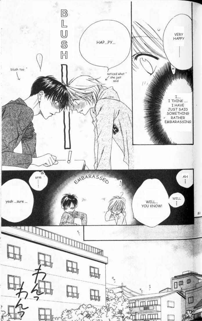 Page 25 Chapter 106 Hanazakari no Kimitachi e