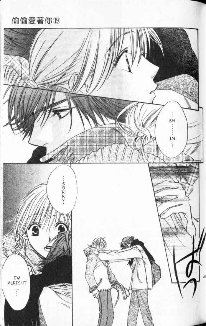 Page 29 Chapter 106 Hanazakari no Kimitachi e