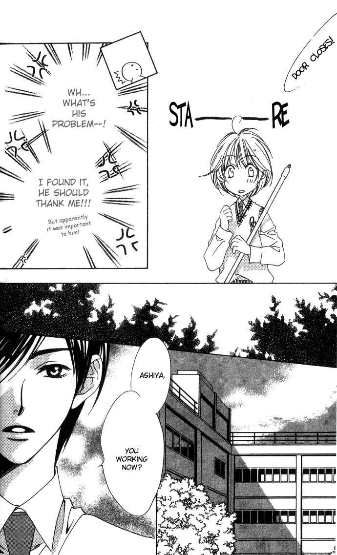 Page 12 Chapter 70 Hanazakari no Kimitachi e
