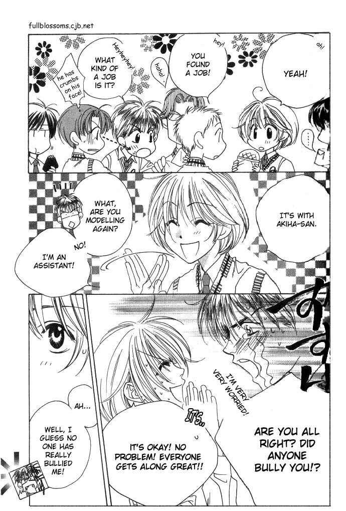 Page 13 Chapter 70 Hanazakari no Kimitachi e