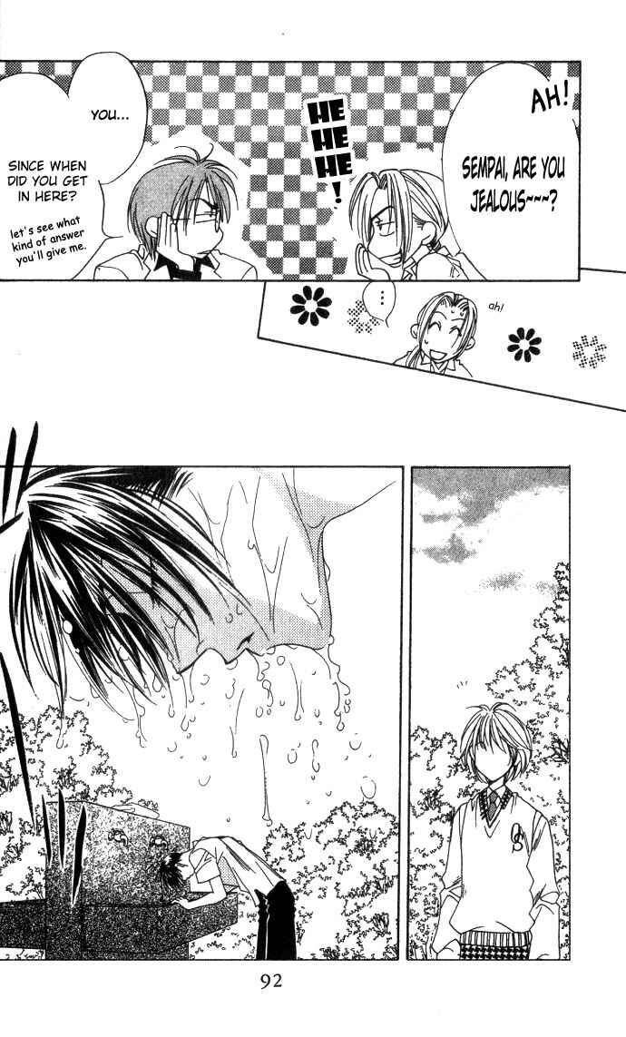 Page 24 Chapter 70 Hanazakari no Kimitachi e