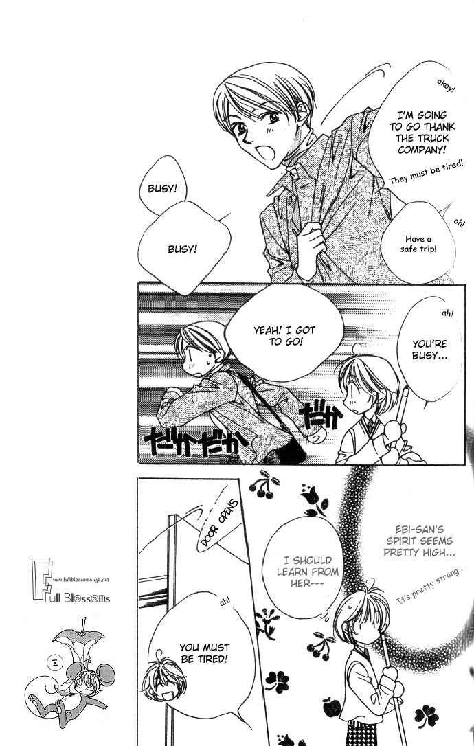 Page 7 Chapter 70 Hanazakari no Kimitachi e