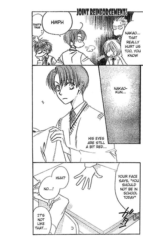 Page 10 Chapter 122 Hanazakari no Kimitachi e