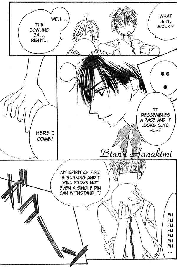 Page 22 Chapter 122 Hanazakari no Kimitachi e