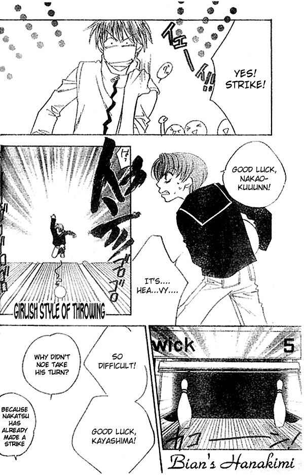 Page 23 Chapter 122 Hanazakari no Kimitachi e