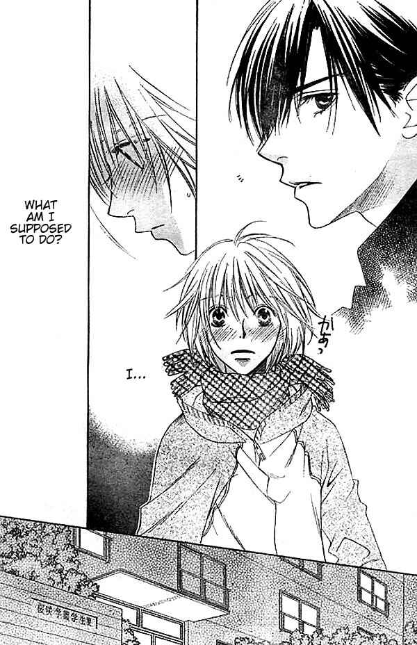 Page 5 Chapter 122 Hanazakari no Kimitachi e