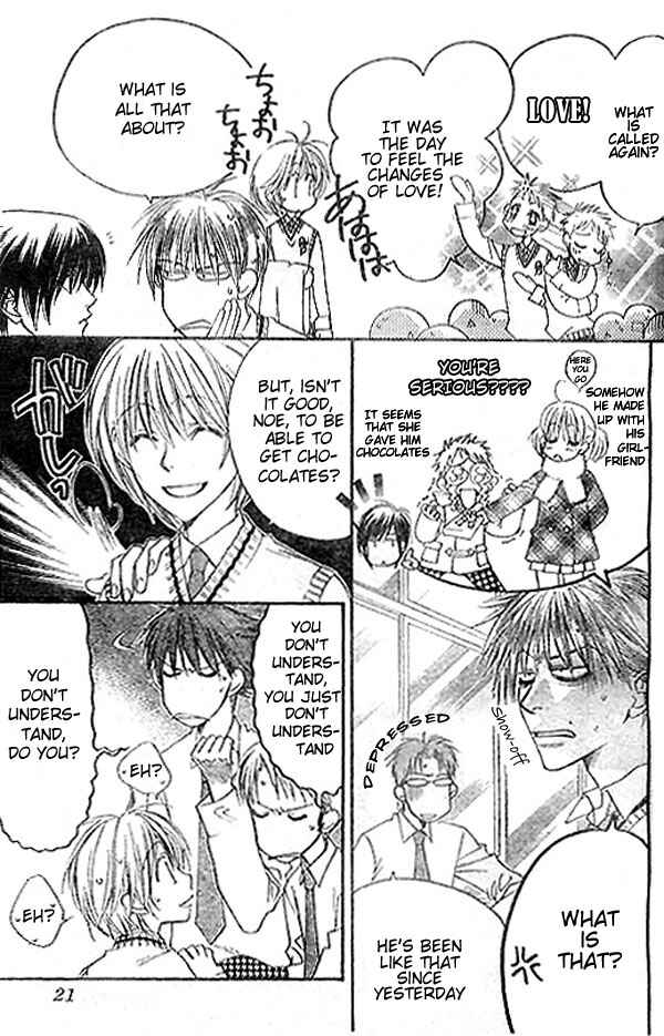 Page 8 Chapter 122 Hanazakari no Kimitachi e