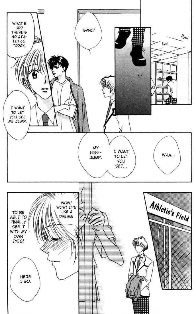 Page 15 Chapter 6 Hanazakari no Kimitachi e