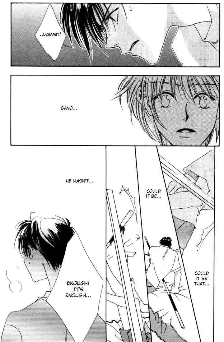 Page 17 Chapter 6 Hanazakari no Kimitachi e