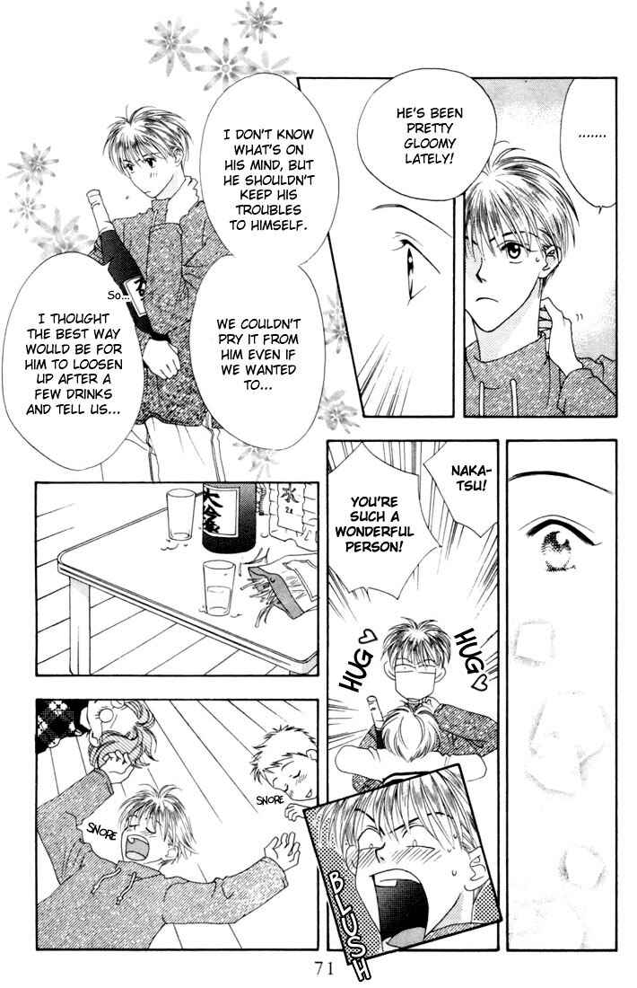 Page 27 Chapter 6 Hanazakari no Kimitachi e