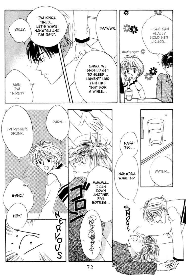 Page 28 Chapter 6 Hanazakari no Kimitachi e