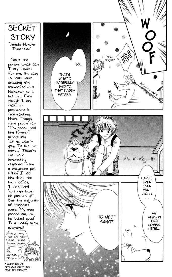 Page 9 Chapter 6 Hanazakari no Kimitachi e