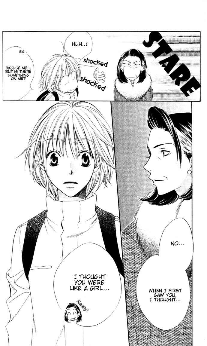 Page 12 Chapter 113 Hanazakari no Kimitachi e