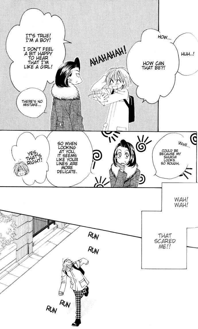 Page 13 Chapter 113 Hanazakari no Kimitachi e