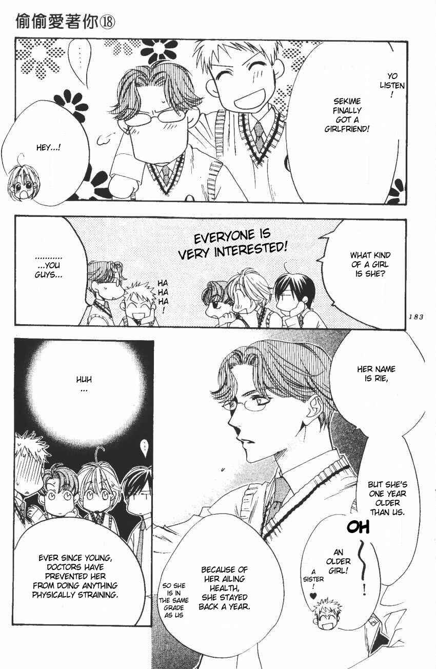 Page 13 Chapter 104 Hanazakari no Kimitachi e